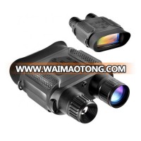 Professional Multifunction 2 INCH TFT Display Night Vision Binoculars Price